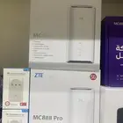 مفتوح الكرتون zte mc888 pro