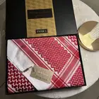 بروجيه دم الغزال احمر غامق