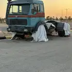 البي عشر روس