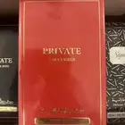 للبيع عطور دخون الاماراتيه