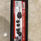 عدة رفع اثقال 50 كيلو