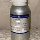 نص كيلو مسك الختام من عبدالصمد القرشي