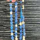 سبحه بلياردو صب قديم