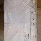 غساله توشيبا