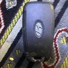 مفتاح ازيرا 2017
