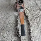 شداد سلسلة يباني