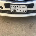 لوحه مميزه للبيع. بطي 4949