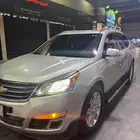 ترافيرس