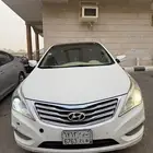 ازيرا 2012 فل كامل