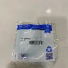 وجه ثلاجه للجموس