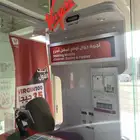 يوجد عرض 55 قيقا ب 130 ريال