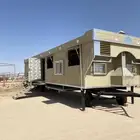 كرفانه عريره جديده