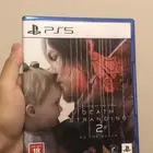 شريط ديث استريندق2