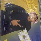 لوحه موقعه من نجوم شباب البومب