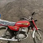 دباب اكس ميه