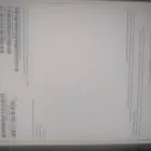 آيفون برو ماكس 17