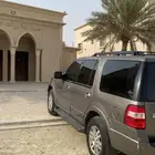 الدمام