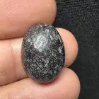عقيق جزعي هندي مميز