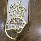 تعليقة سيارة بعودة