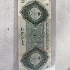 عملات تراثية سعودية وسندات الحج 10 و ريال