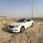 أزيرا