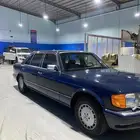 مرسيدس 560 SEL موديل 90