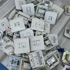 أفياش كهرباء للبيع