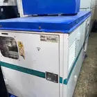 الرياض