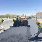 فرادة اسفلت صغيرة