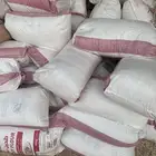 نشارة خشب