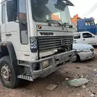 فلفو مديل 92