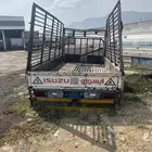 صندوق باخشب