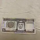 1  من عهد المك فهد