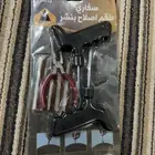 أدوات لرقع الكفر تيوبلس التواصل واتس آب