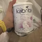 خلف السعودى الالمانى خميس مشيط
