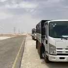 نقل عفش