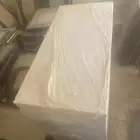 شفنيرة للبيع