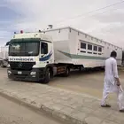 shawaya