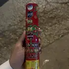 طراطيع العيد وأسعار طيبه