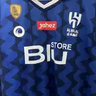 طقم الهلال موسم 2022