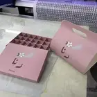 طباعة بوكس شوكولا و حامل اكواب ايس كريم