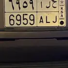 للبيع لوحه مميزه تحمل اسم ( حلا )