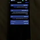 ايفون 15 برو ماكس