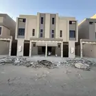 دور أربع غرف نوم