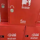 صناديق حريق دفاع مدني