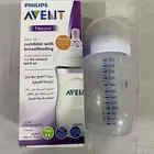 رضاعة وحلمات ايفنت