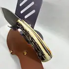 سكين شبيه القرن