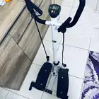 جهاز رياضي ابلبتيكال