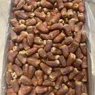 برني العيص ( الفرع) رقم واحد مطوق ملكي كرتون 17 كيلو
