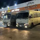 باصات 30 راكب للايجار 2017